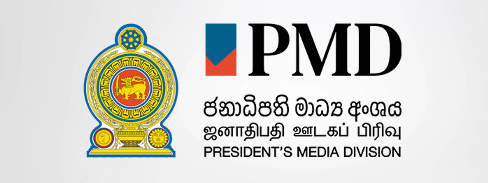 Medical aid through President's Fund to be raised